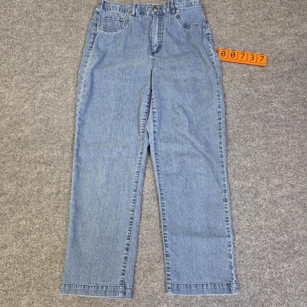 Alfred Dunner Petite Blue Denim Jeans Size 8P